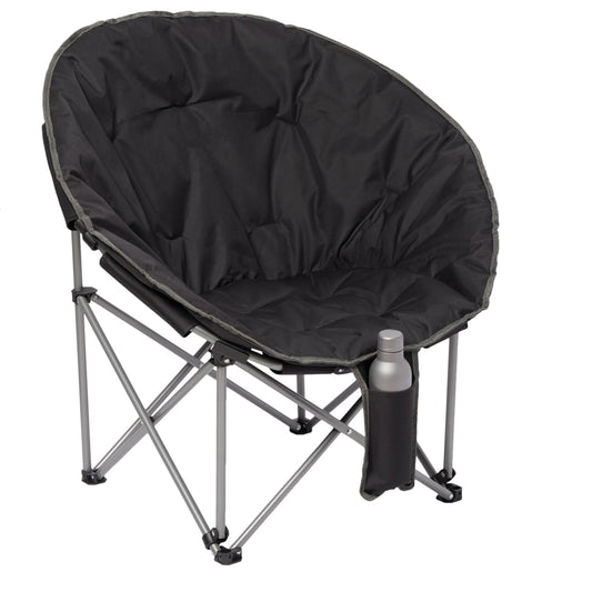 Folding Moon Chair (400lb Capacity)