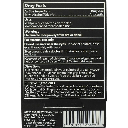 0.6oz Noshinku Refillable Pocket Hand Sanitizer