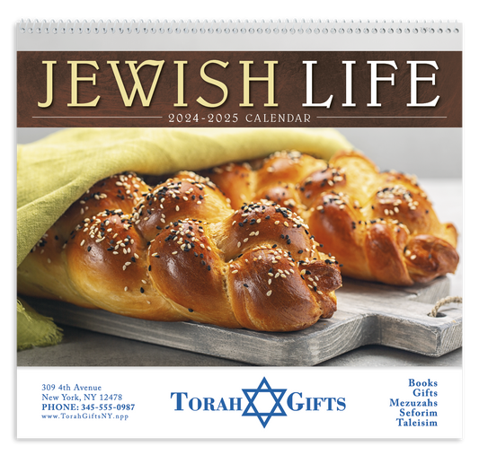 Front View of Good Value™ Jewish Life - Spiral Calendar.2026 Good Value™ Jewish Life - Spiral Calendar