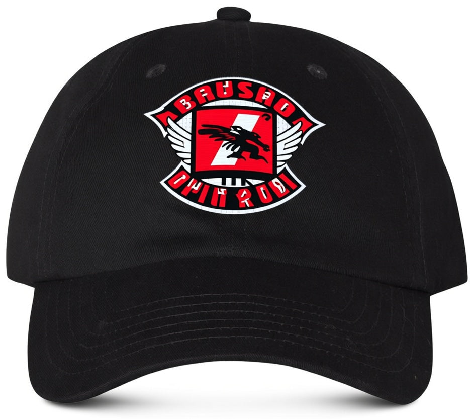 Brushed Twill Cap - VC200