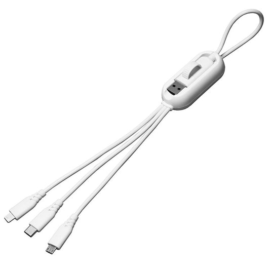 “VERSALINK” Charging Cable