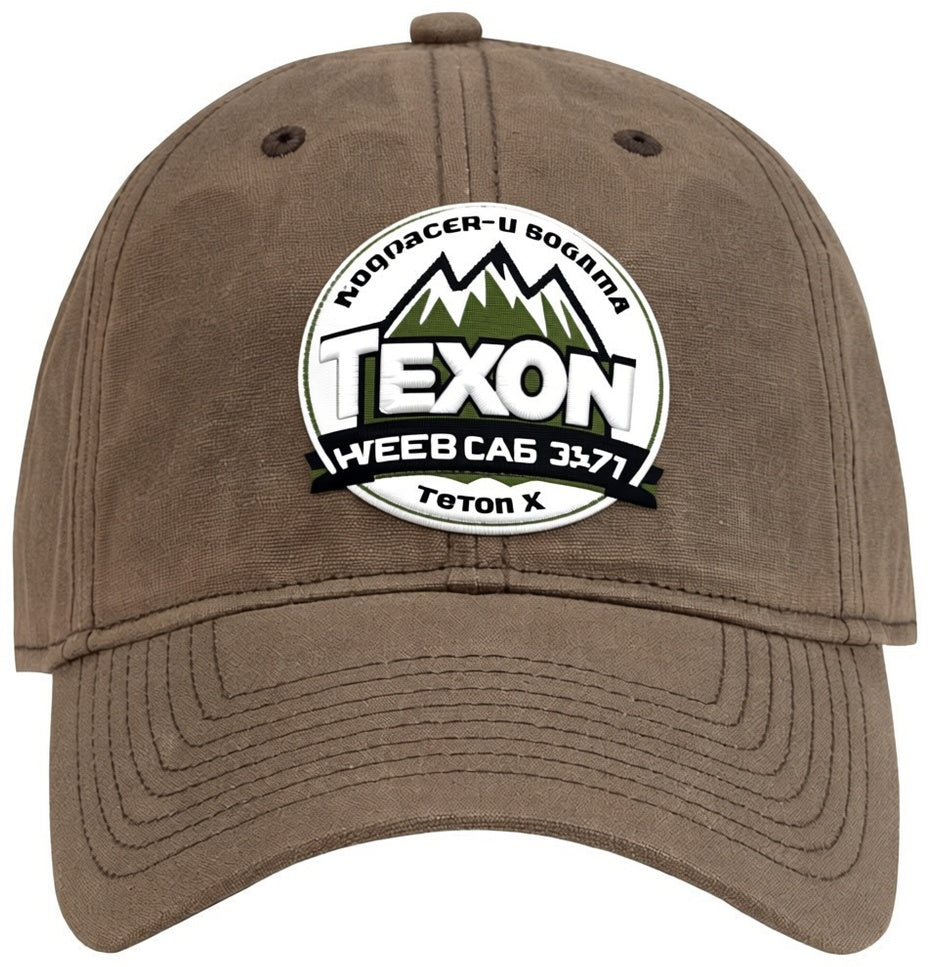 Teton Cap - 3371
