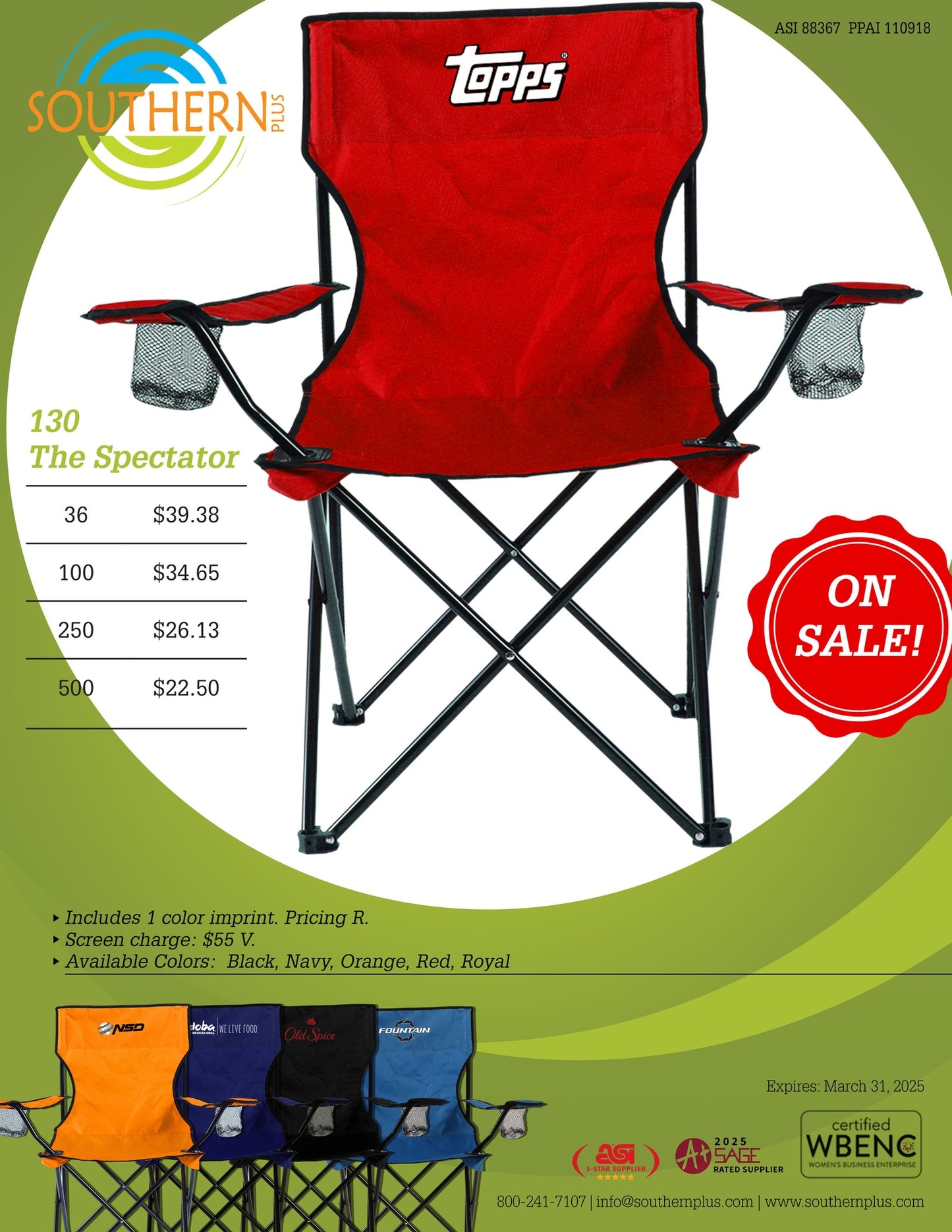 The Spectator Folding Chair