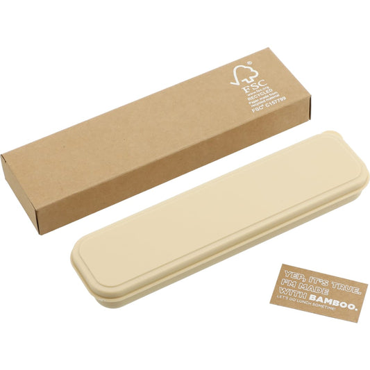 Front View of Tan Bamboo Fiber Cutlery Set