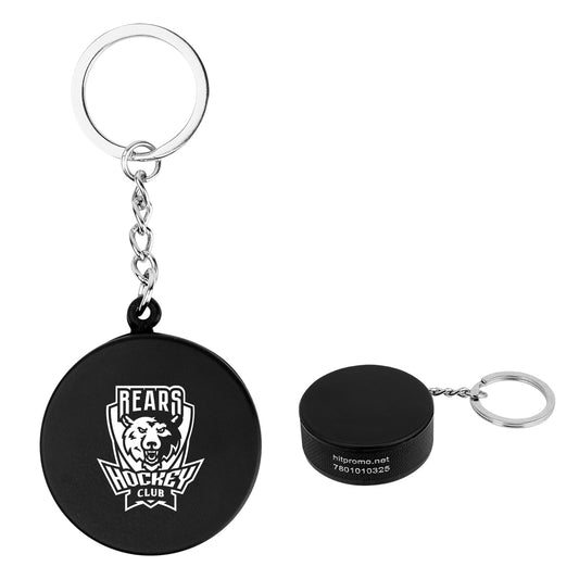 BLACK Hockey Puck Stress Reliever Keychain
