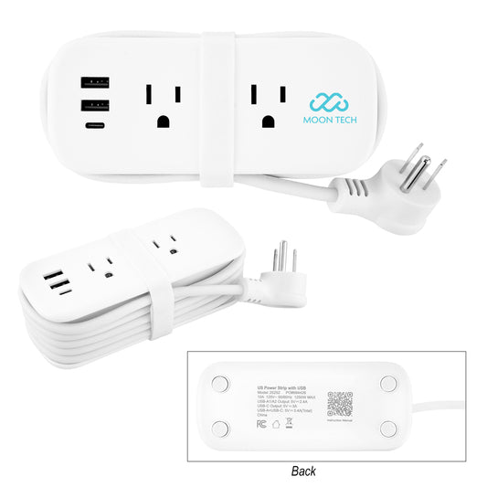 WHITE Compact Multi-Outlet Power Strip
