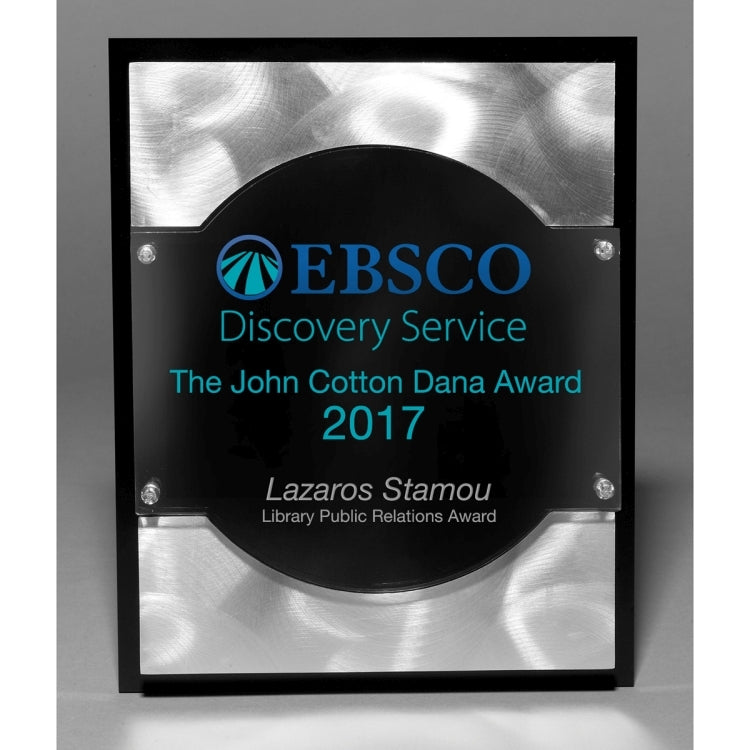 The Highlight Plaque - Laser Engraved - (8" x 10" x 3/4")