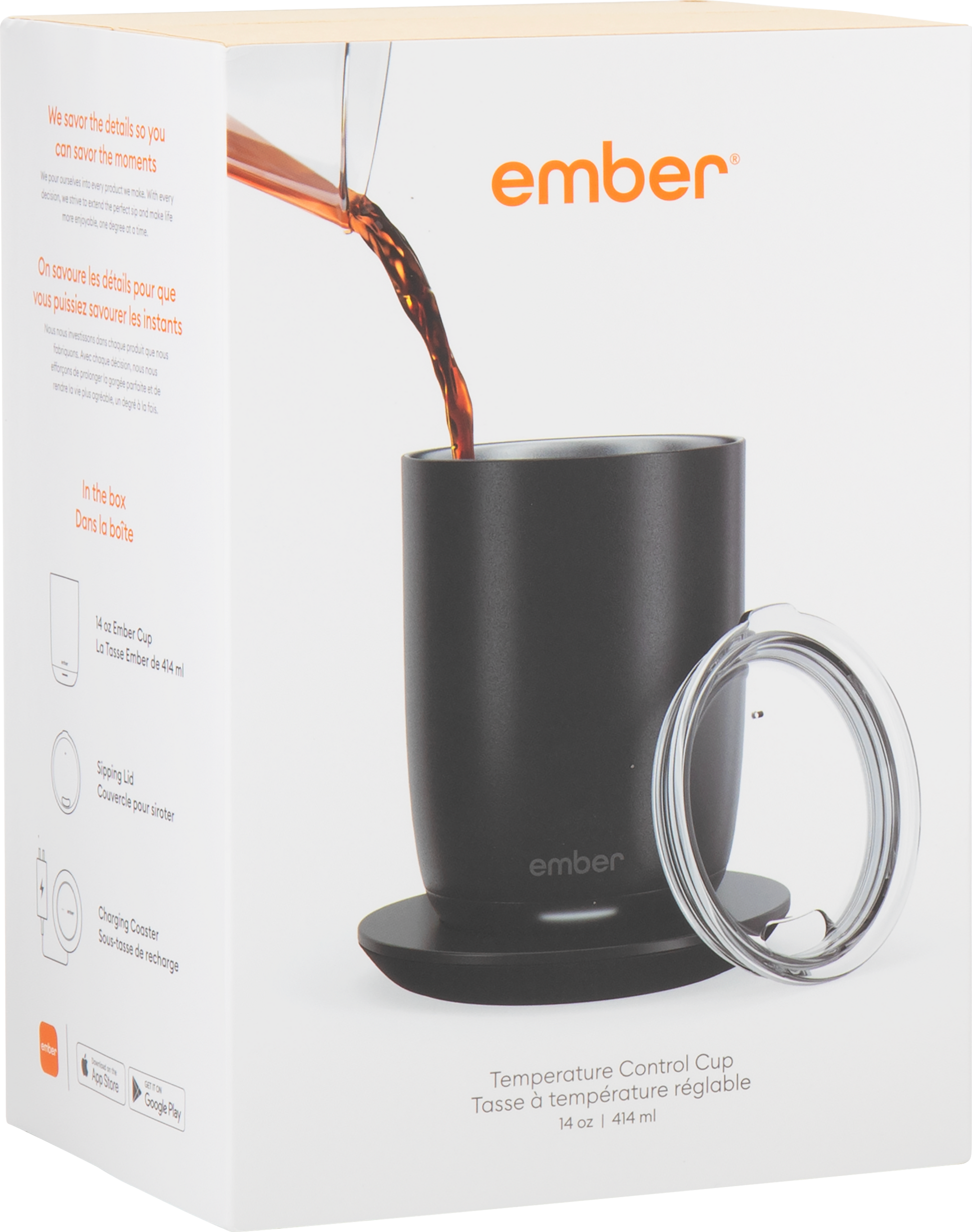 14 oz ember cup
