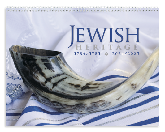 Triumph® Calendars Jewish Heritage Calendar