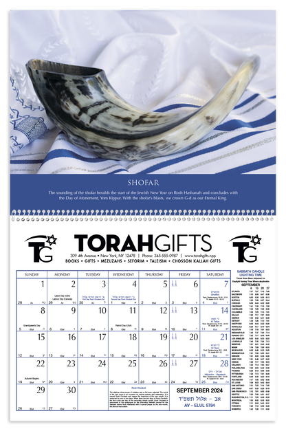 Triumph® Calendars Jewish Heritage Calendar