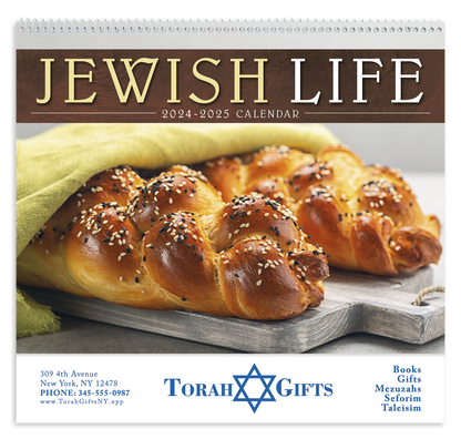 Front View of Good Value™ Jewish Life - Spiral Calendar.2026 Good Value™ Jewish Life - Spiral Calendar
