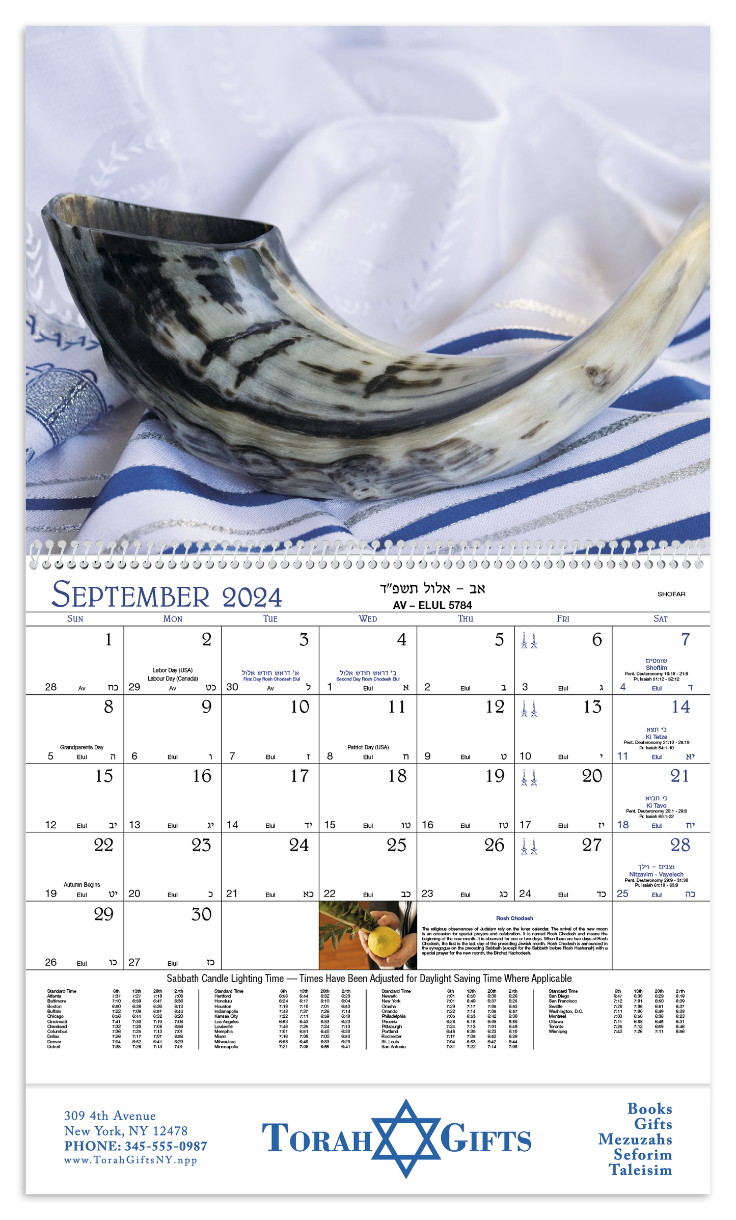 Good Value™ Jewish Life - Spiral Calendar