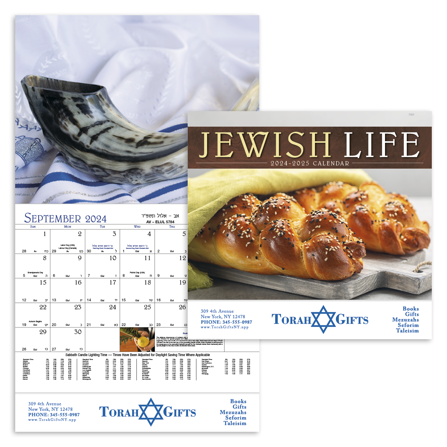 Front View of Good Value™ Jewish Life - Stapled Calendar.2026 Good Value™ Jewish Life - Stapled Calendar