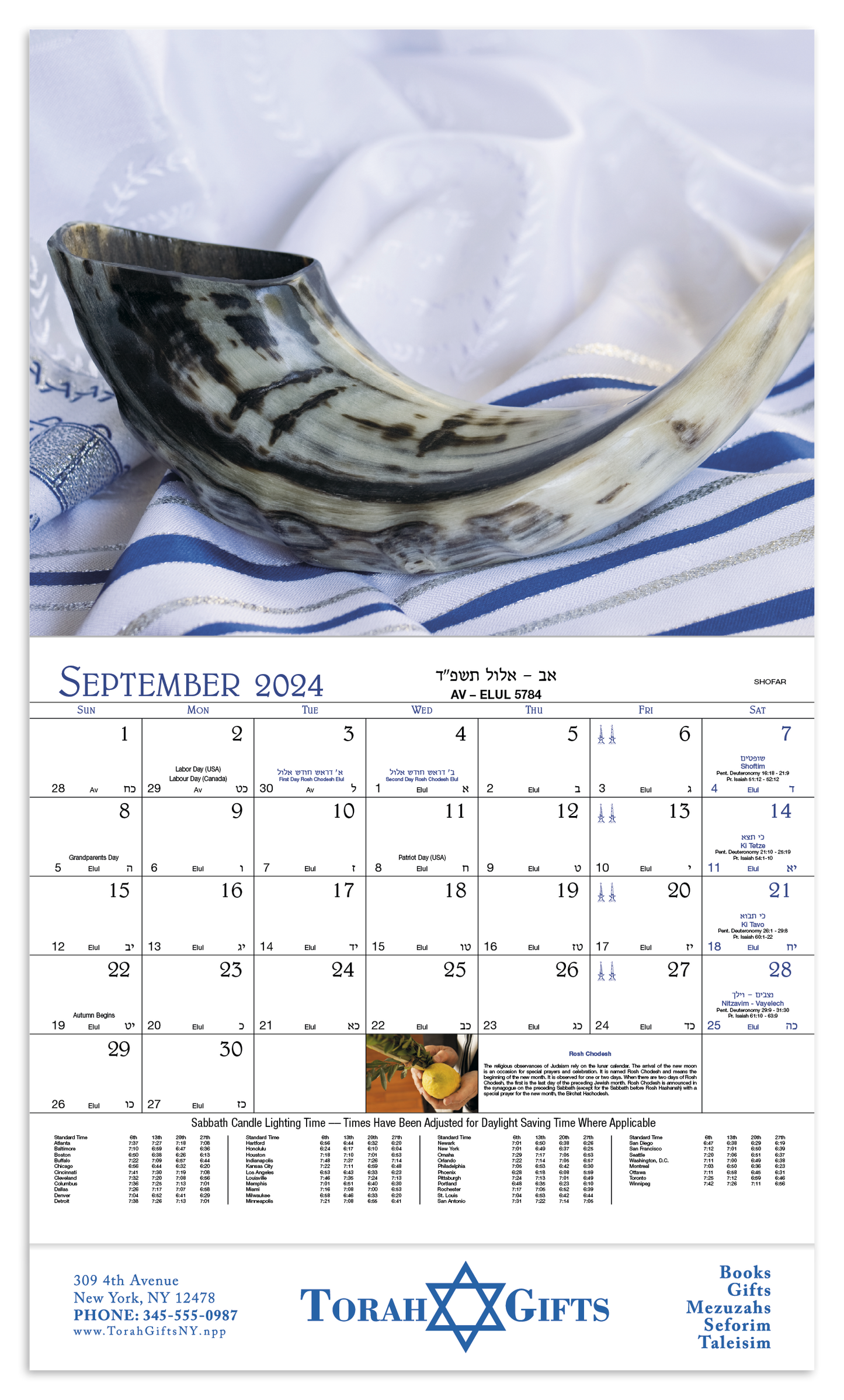 Good Value™ Jewish Life - Stapled Calendar