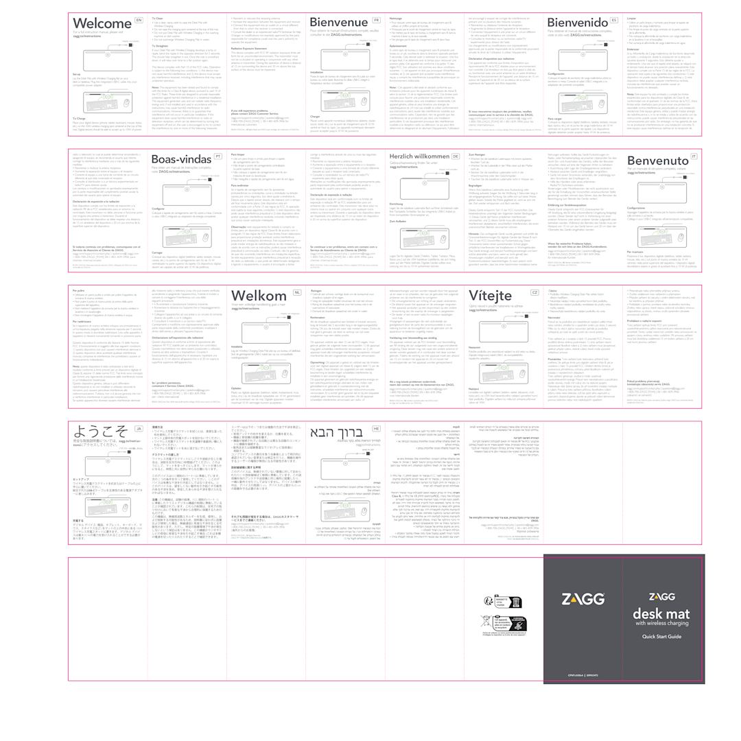 Black Zagg Desk Mat with Wireless Charging