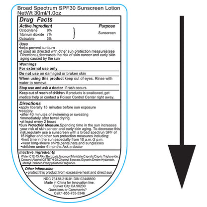 “Sunny Day” 1 oz Broad Spectrum SPF 30 Sunscreen Lotion in Solid White Carabiner Tottle