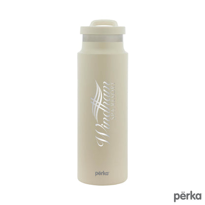 Perka® Monroe 24 oz. Double Wall Recycled Stainless Steel Water Bottle