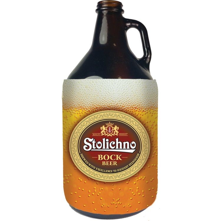 Full Color Neoprene Growler Sleeve