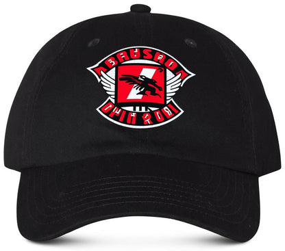 Brushed Twill Cap - VC200