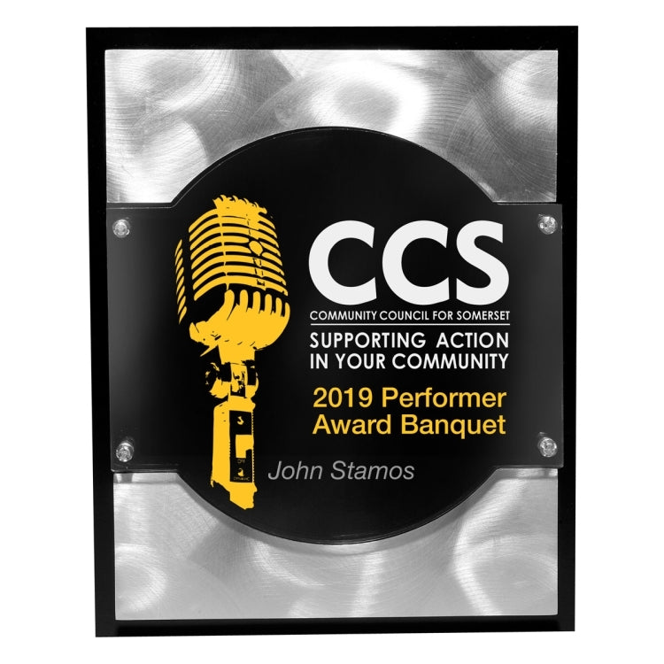 The Highlight Plaque - Laser Engraved - (8" x 10" x 3/4")