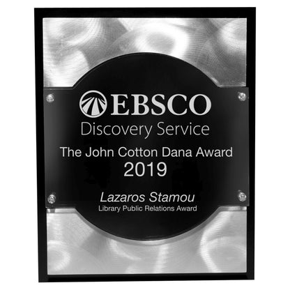 The Highlight Plaque - Laser Engraved - (8" x 10" x 3/4")