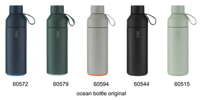 17 oz ocean bottle original