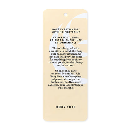 Ebony Out of The Woods® Large Market Tote