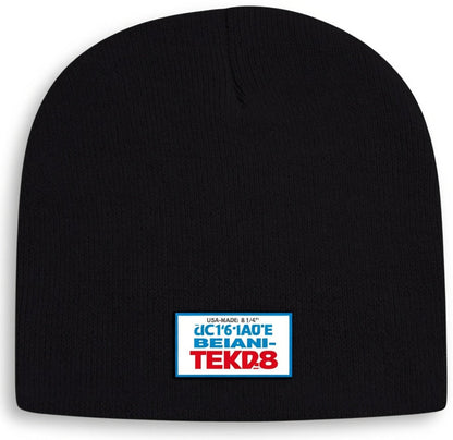 USA-Made 8 1/2" Beanie - TKN28