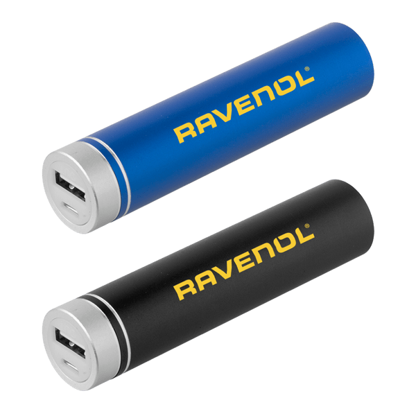 UL Listed Jupiter 2200 mAh Powerbank